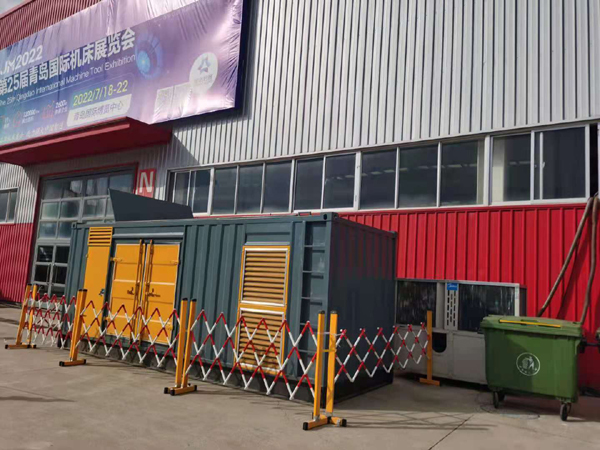 黄埔一起发电机滑环环火停机事件分析报告