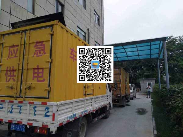 黄埔出租发电机-柴油发电机组启动困难的原因有哪些?