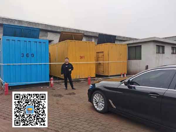 黄埔柴油发电机组的维护保养方案